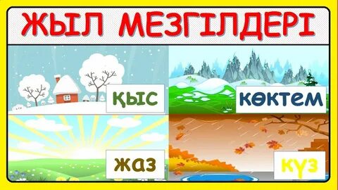 Әйелін алдау туралы ретро порно фильмдер