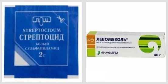 стрептоцид мазь 10% 25г. стрептоцид мазь аналоги. стрептоцид мазь 10% 25г. стрептомициновая мазь. стрептоцид мазь в баночке.
