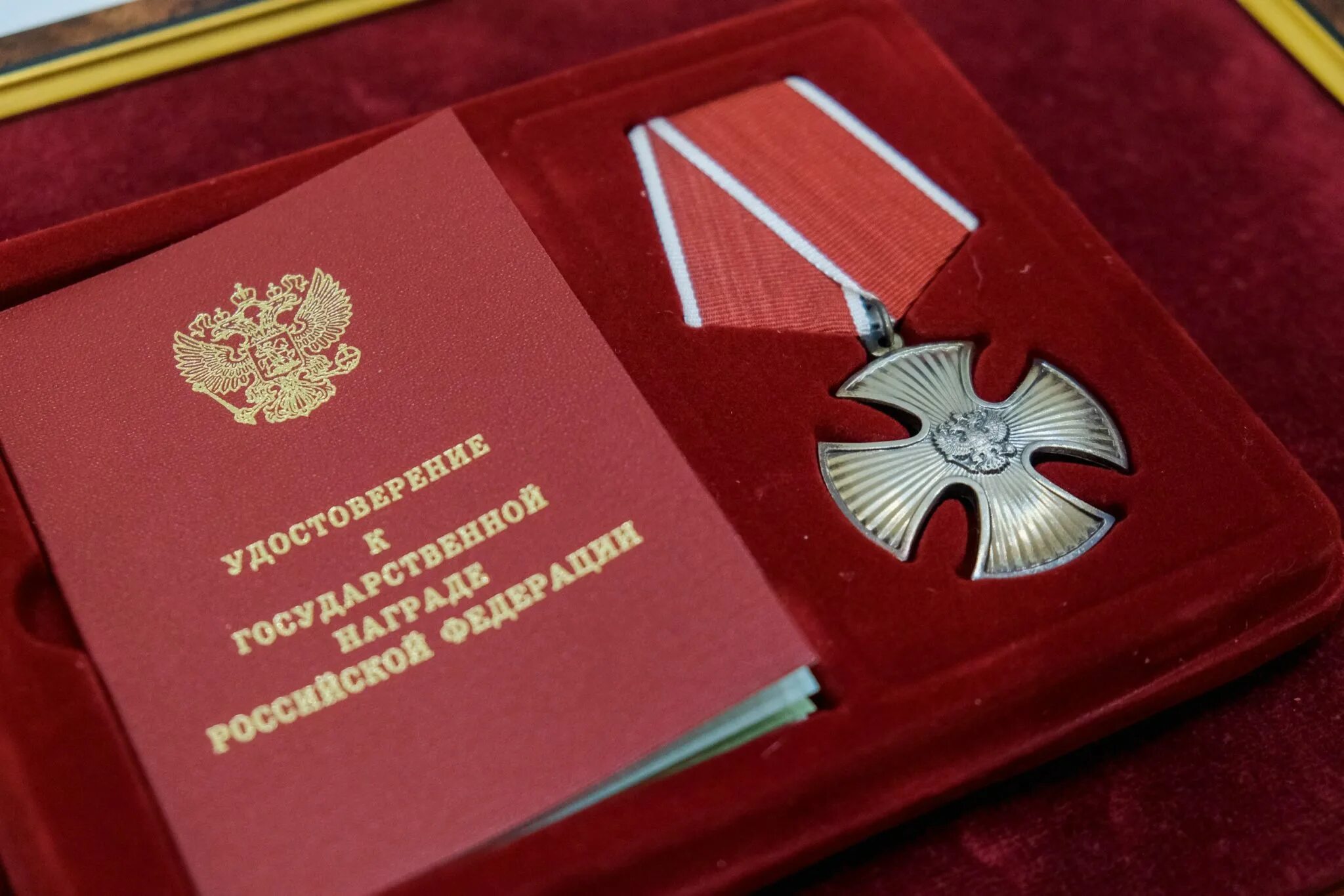 Как выглядит орден мужества россии Орден Мужества, купить у производителя