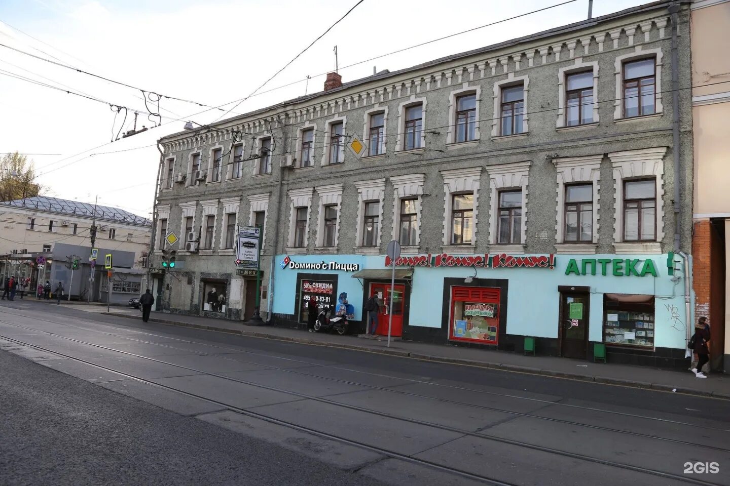, 56/17. Ул бауманская 56. 56/17с1. 1. 56/17,.