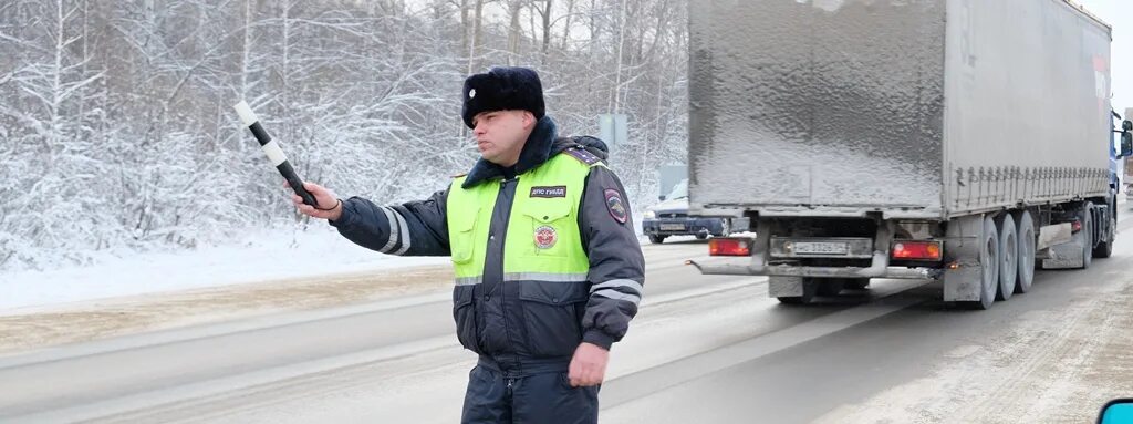 Вакансии водитель новосибирская область. Дпс новосибирск сотрудники. Искитимский филиал новосибирского строительно-монтажного колледжа. Такси в черепановском районе. Вакансии водитель новосибирская область.