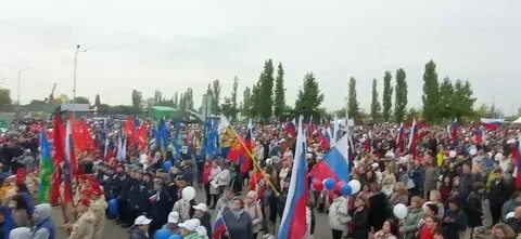 Первый канал митинг концерт 10 лет родной