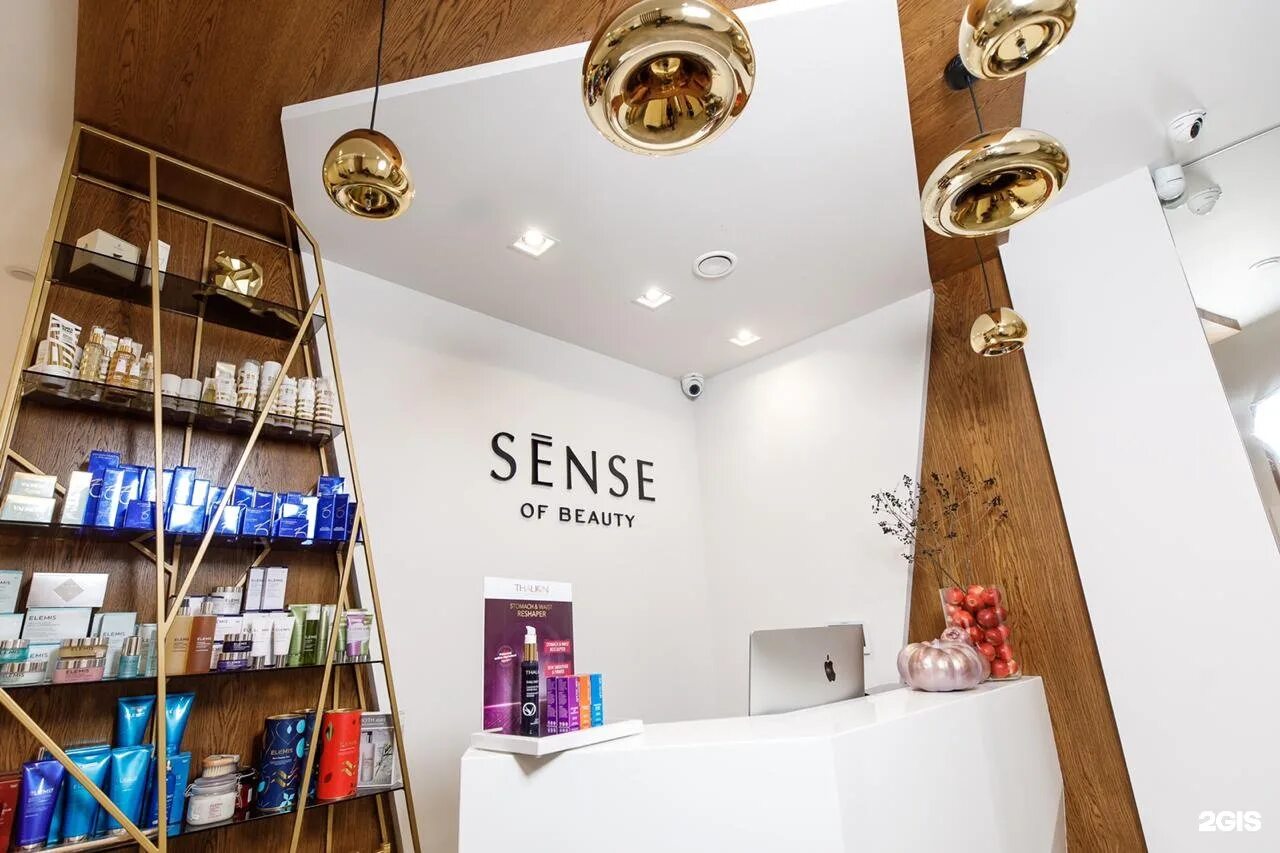 , 7 фото. Салон красоты адлер. Skinsense косметика. Beauty sense сибирское здоровье. Семейные парикмахерские.