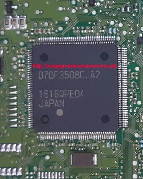 Процессор NEC d78f0948gf. Renesas v850 программатор. NEC upd78f1145. D70f3469m2 a1 Datasheet. Upd 4