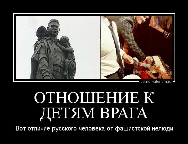 Зачем любить врагов