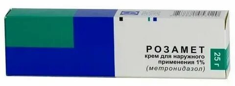 Розалит