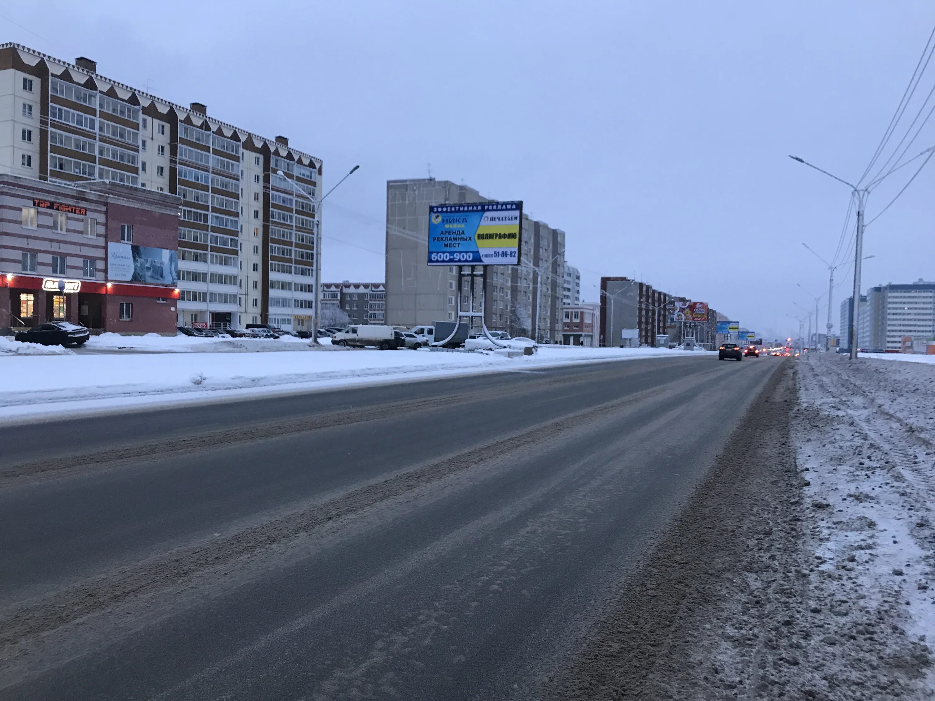 Октябрьский проспект Череповец. Октябрьский проспект 61 Череповец. Октябрьский 98а Череповец. Череповец, Октябрьский пр. 83а.