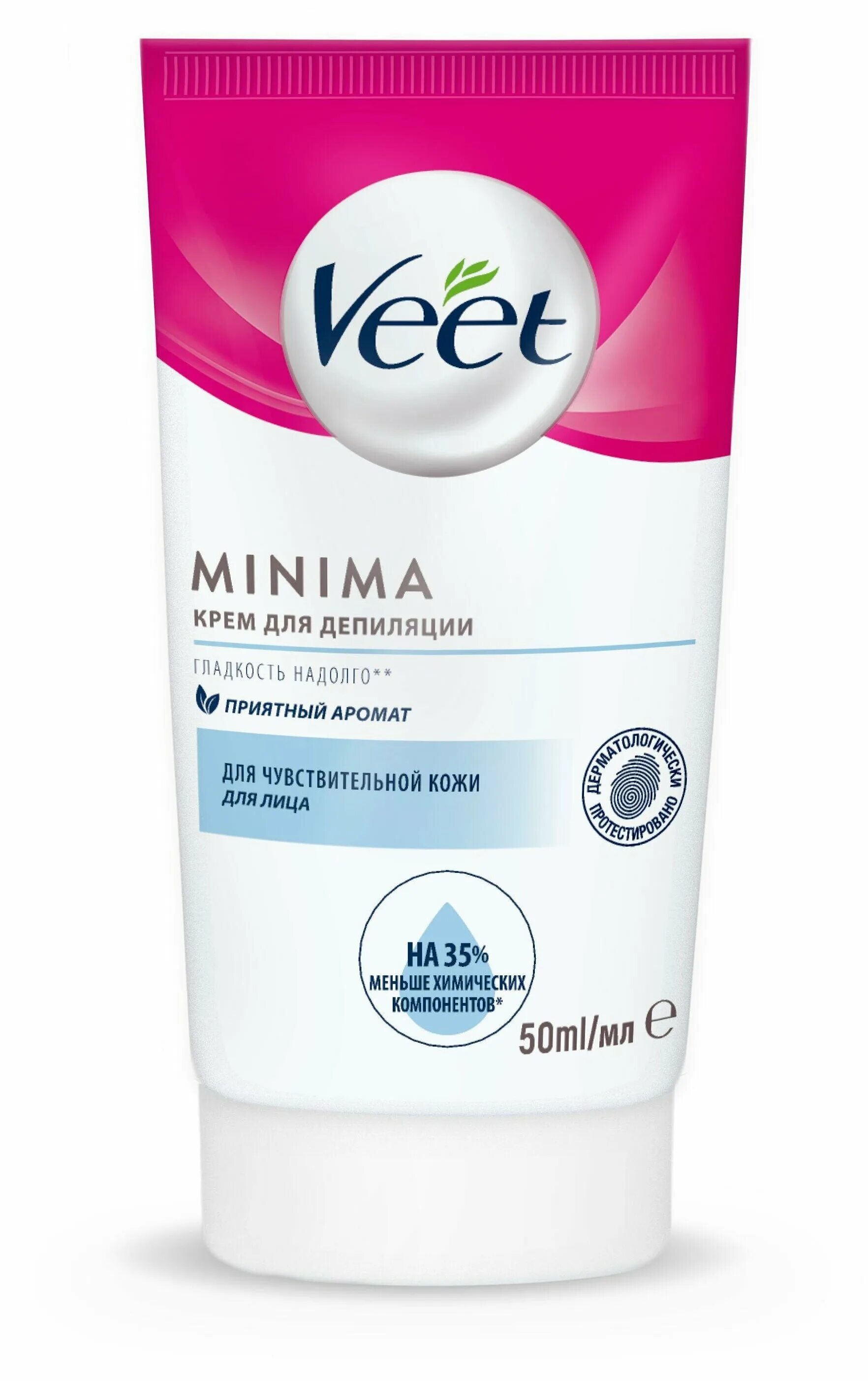 Купил крем для удаления волос. Veet набор для депиляции зоны лица 50 мл + 50 мл. Депиляционный крем Veet. Крем для депиляции Veet для лица. Крем для бритья Veet.