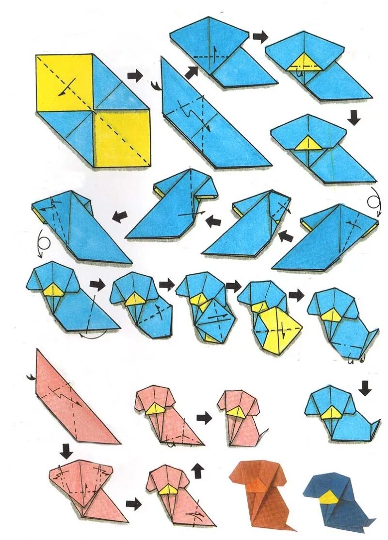 Складывание из бумаги. Оригами. Оригами из бумаги. Оригами собака. Оригами собака из бумаги.