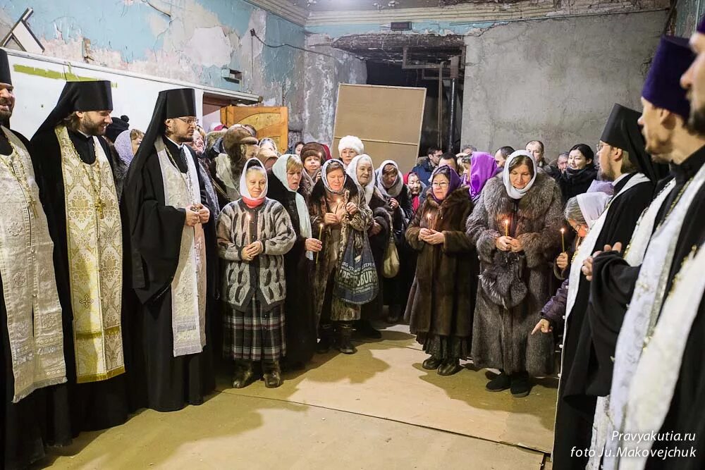 якутские священники церковь монастырь. троицкий храм якутск. якутская и ленская епархия. сайт якутской епархии. якутская епархия.