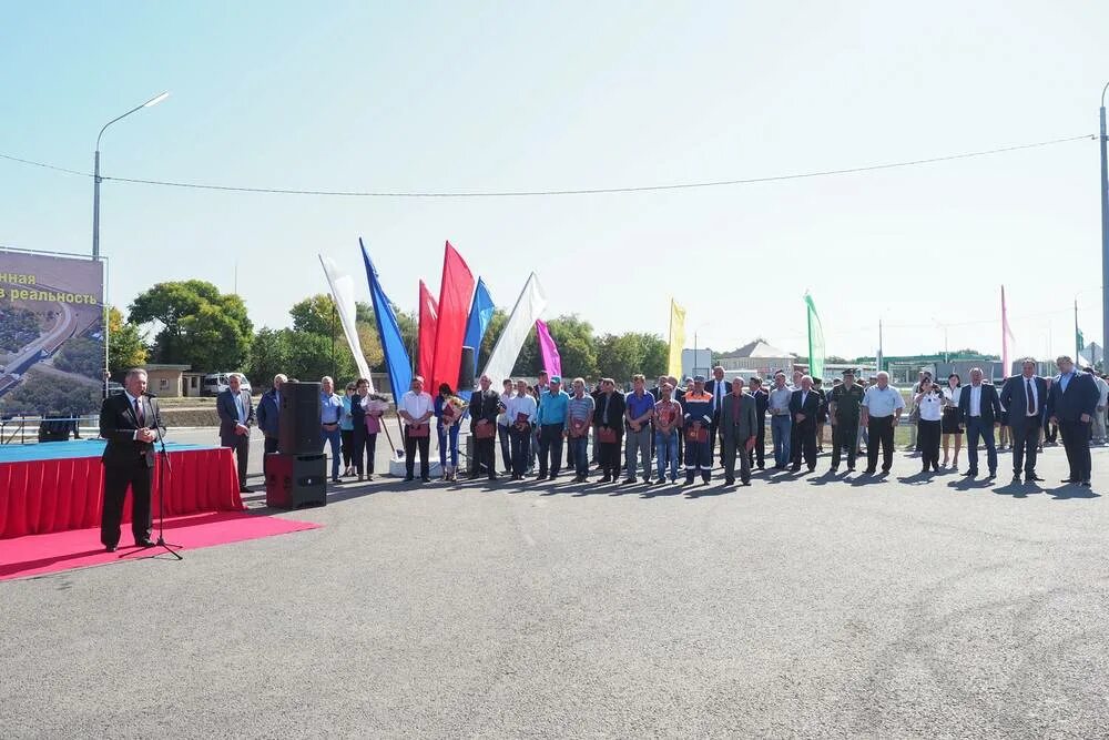 открытие путепровода в изобильном. ставрополь город изобильный. изобильный мост. новости изобильный. изобильный новости города.