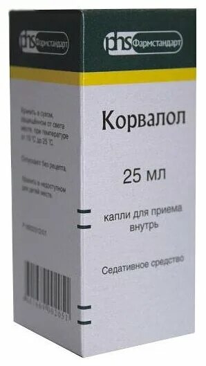 Корвалол капли купить. Корвалол 25 мл Фармстандарт. Корвалол капли 25мл. Корвалол капли 25мл ОАО Татхимфармпрепараты. Корвалол капли 25мл Кировская.