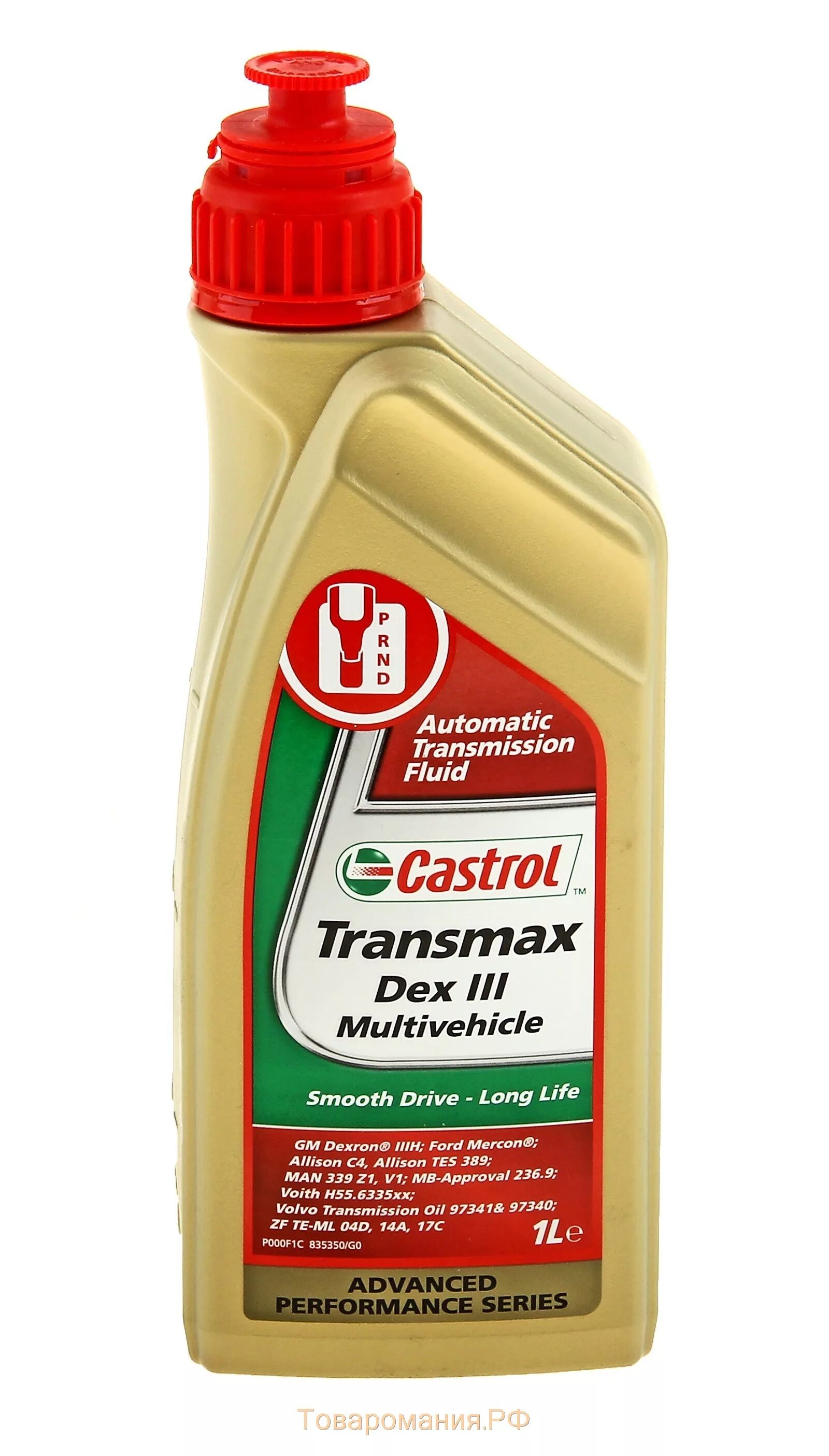 Castrol Transmax Dex III Multivehicle 1 л. Castrol Transmax Dexron 3. Castrol ATF 3 Multivehicle. Castrol Transmax ATF DX III Multivehicle, 1л. Castrol transmax atf