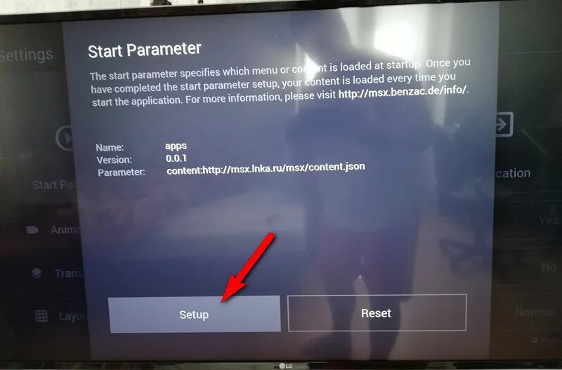 Настройка station x настройка. Media Station x LG Smart TV. Smart TV DNS для телевизора LG. Media Station x на телевизоре самсунг. Медиа Стейшен х на смарт ТВ LG.