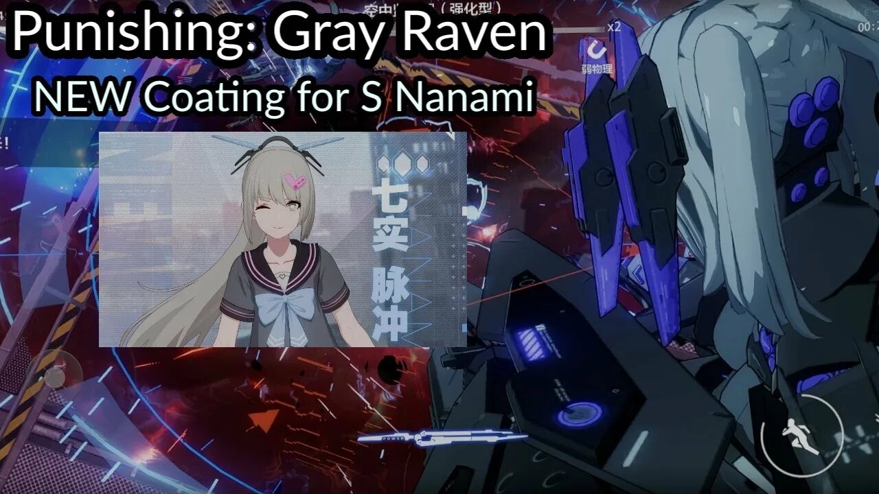 Punishing gray raven русификатор на андроид. Punishing gray raven. nanami punishing gray. punishing gray raven nanami art. punishing gray raven арты.