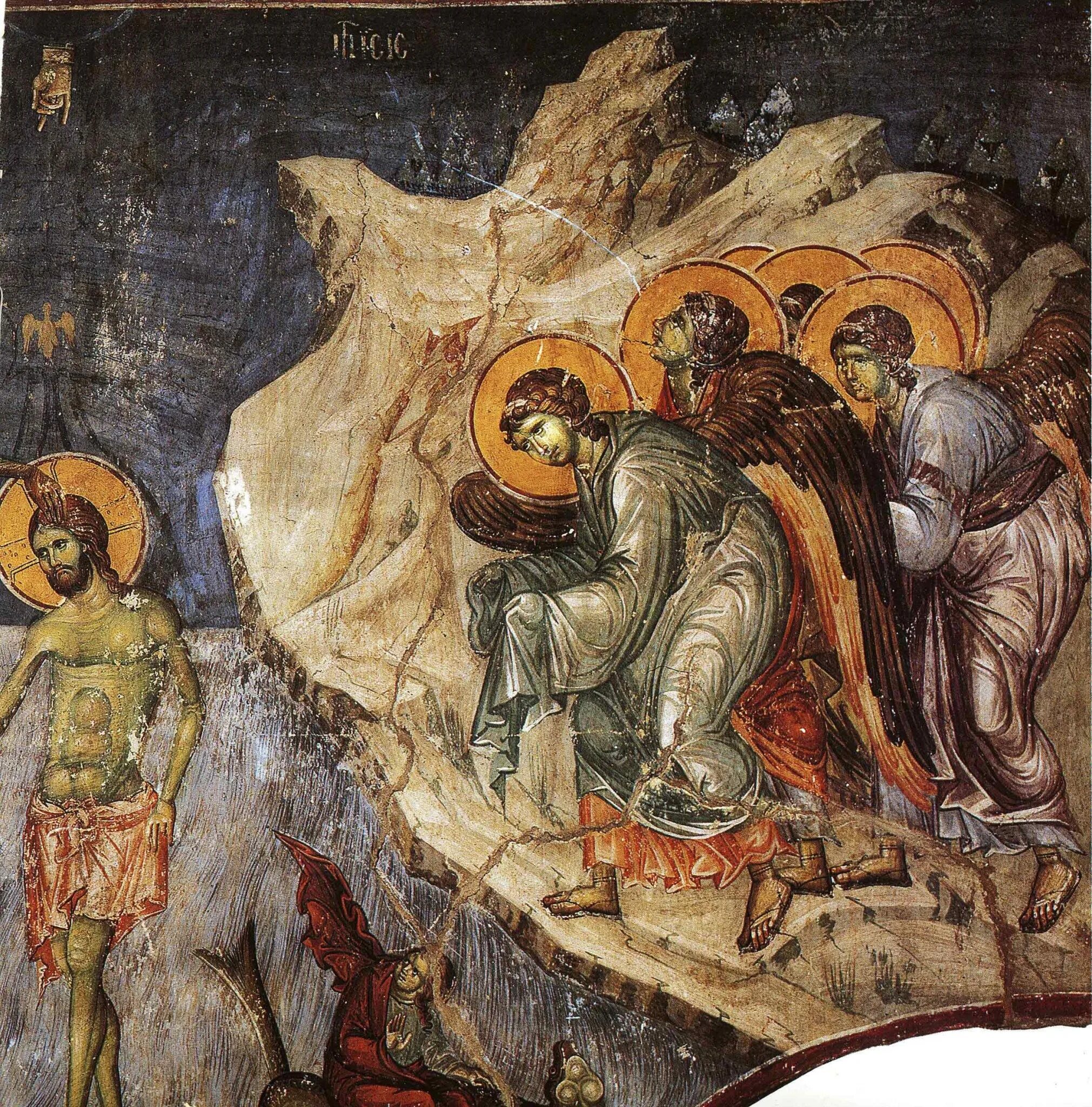 Крещение христа мозаика. Крещение иисуса христа фреска византия. Крещение господне фрески византия. Крещение византии. Крещение господне мозаика синай.