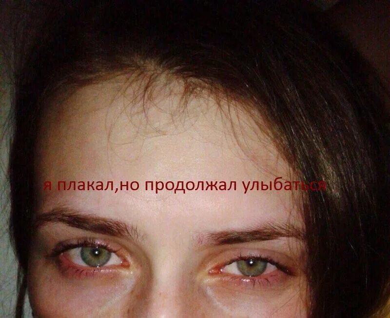 Ой ну прекрати продолжай мем. Прекрати продолжай мем. Смешные картинки с лапшой на ушах. Продолжай реветь. Вам повезло.