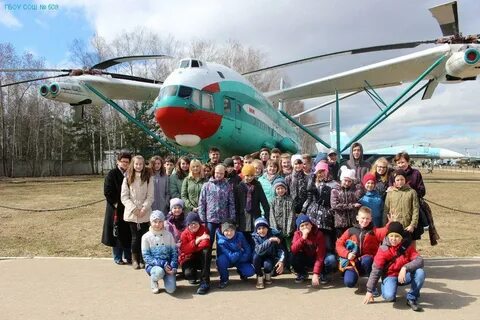 Сайт школы 24 монино