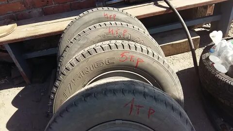 Алиса найди колесо
