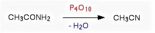 Ch3cooh na2o. Ch3conh2. Ch3ch2conh2 название. Ch3- Ch вниз ch3 - conh2. Ch3cn h2o.