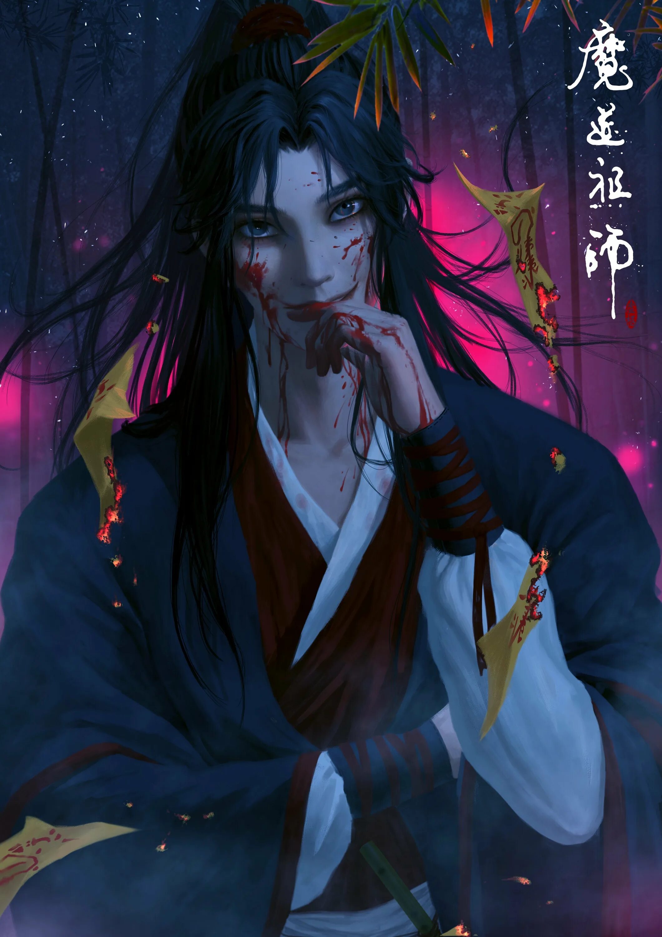 Shou xun bu liang игра. Jiang hua. Jiang hua. Цзян чэн магистр дорама. Лю цингэ и цзян чэн.