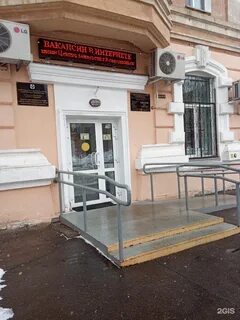 Цзн комсомольск