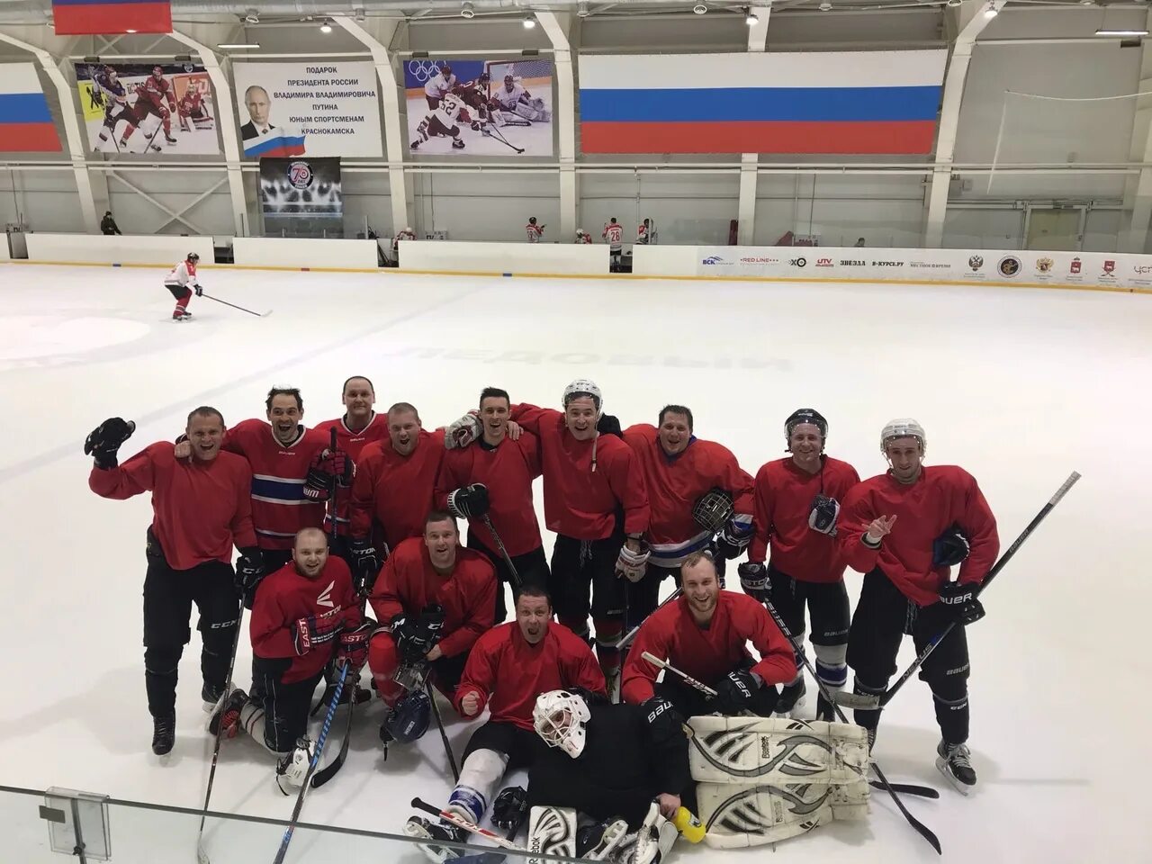 Команда ледокол. Ледокол логотип. Лого хк ледокол чита. Ледокол капитан хлебников экипаж. Хк ледокол.