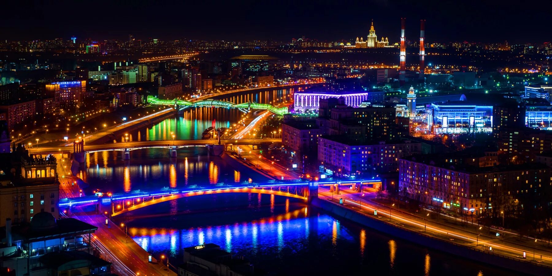 Красивое время ночью. Москва. Москва ночью. Ночная Москва сверху. Ночная Москва панорама.