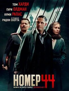 Номер 2015