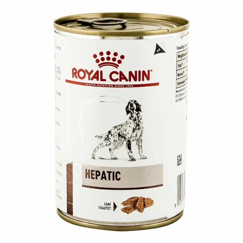 Royal canin diabetic для собак влажный корм консервы. Корм гепатик роял. Royal canin hepatic для собак консервы. Royal canin diabetic для собак консервы. Royal canin diabetic для кошек.
