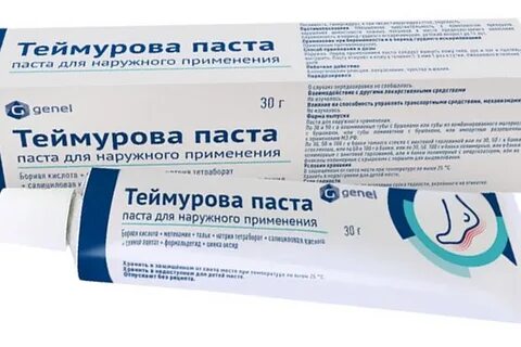 Теймурова паста для наружного применения отзывы
