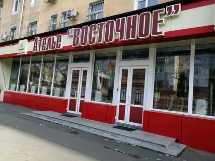Восток хабаровск отзывы