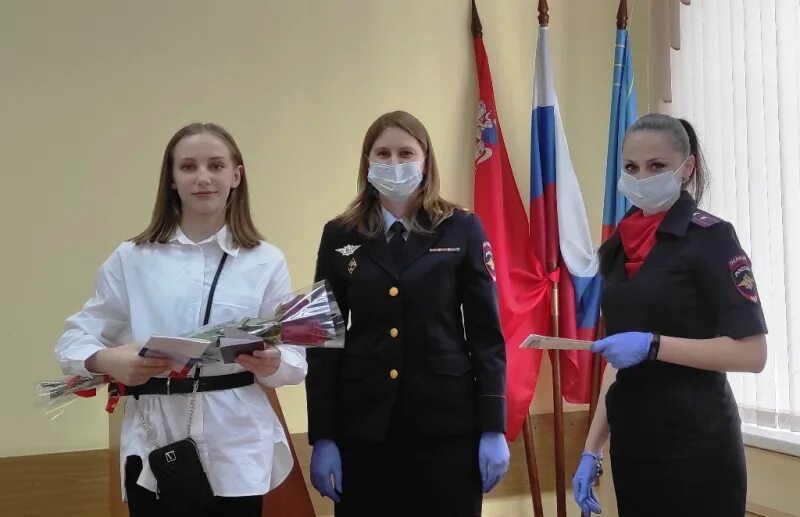 Красногорск московская область полиция. Красногорск омвд. Красногорск. Отдел полиции красногорск. Умвд по г.