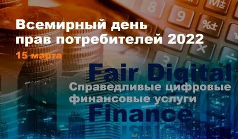 Услуги 2022 года