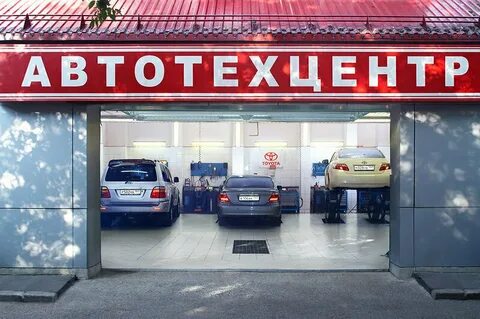 Альфа мотор групп