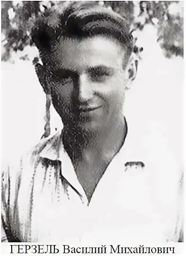 Участник всо. Участник всо
