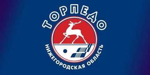 Торпедо хе