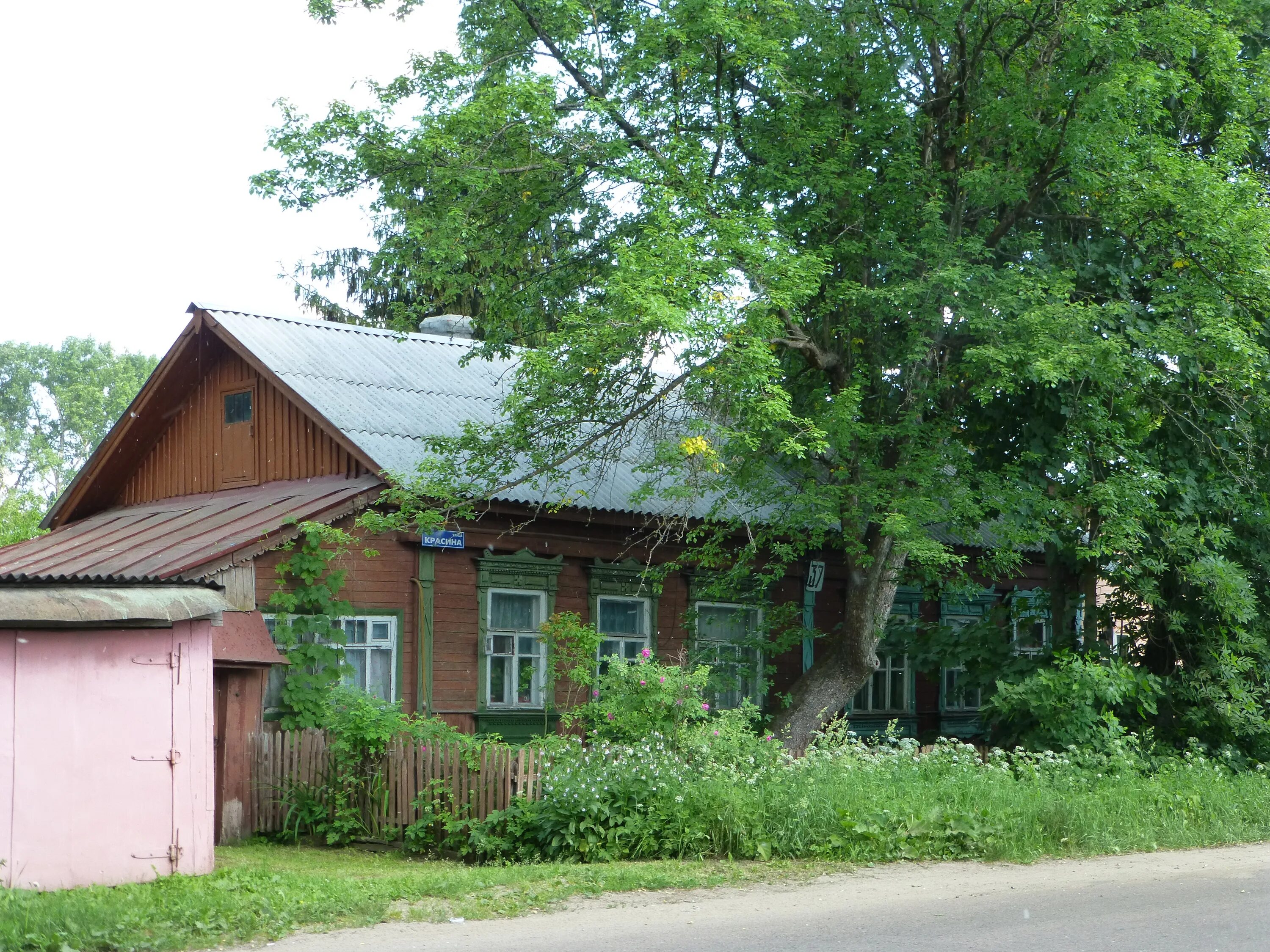 Купить жилье в орехово. Улица Красина Орехово-Зуево. Орехово-Зуево улица Красина 8. Орехово Зуево улица Красина дом 8. Ул Красина дом 1 Орехово-Зуево.