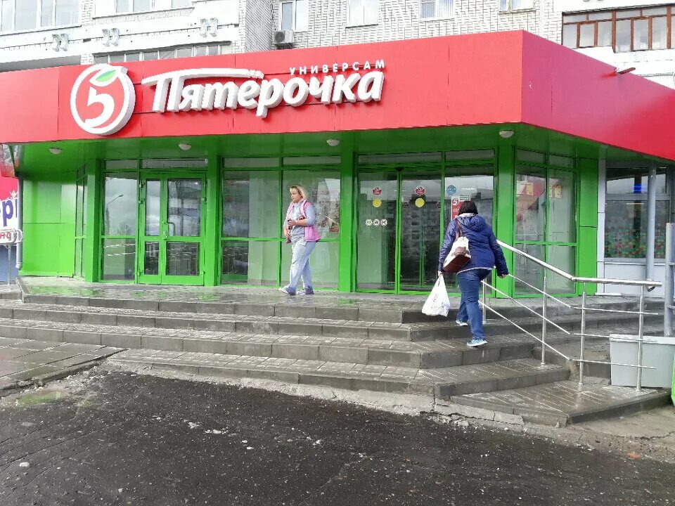 Циолковского 77а дзержинск панорама. Проспект циолковского 54 дзержинск. Циолковского 54 дзержинск на карте. Циолковского 54 дзержинск. Циолковского 54 дзержинск.