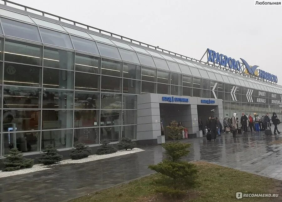 Аэропорт калининград отель