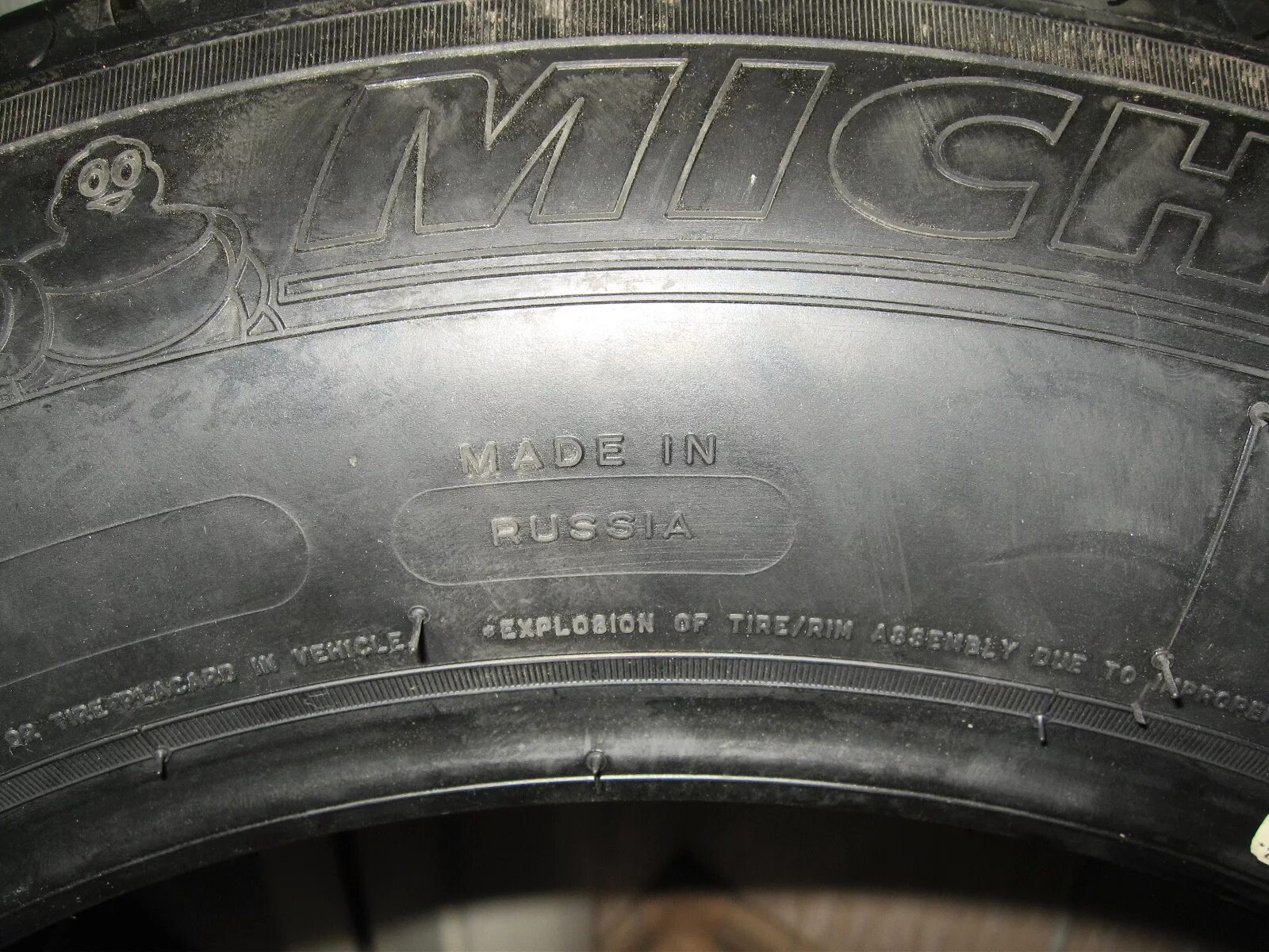 Год выпуска шин мишлен. Шина мишелин 195/65 r15/91. michelin 195/65 r15 лето 91h. bars 195/65r15 91h mz777. dot на шинах мишлен.