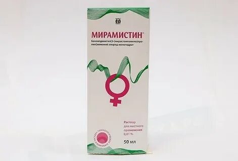 Мирамистин инструкция гинекология для женщин