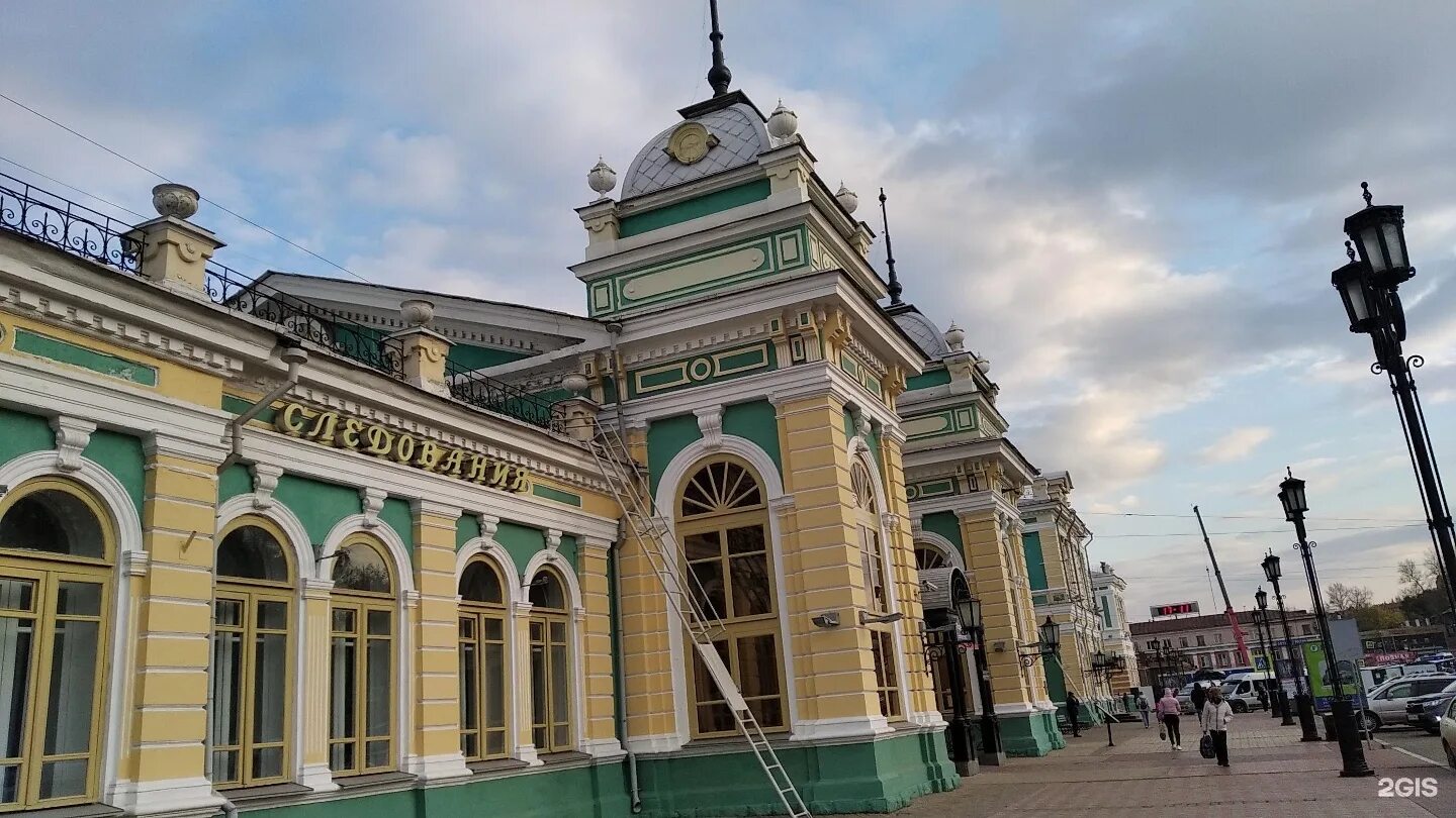 Доехать до жд вокзала иркутск. Вокзал Иркутск-пассажирский. Железнодорожный вокзал Иркутск. Станция Иркутск пассажирский. Вокзал Иркутск 2023г.