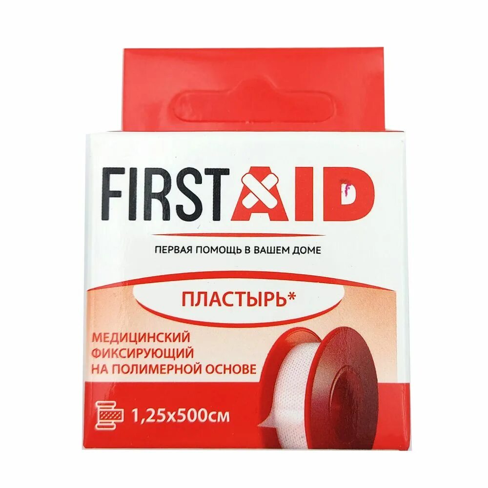 Ферстэйд пластырь. Ферстэйд пластырь. Лейкопластырь бактерицидный first aid. Пластырь многофункциональный. Ферстэйд пластырь на полимерной основе.