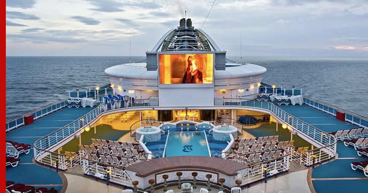 Люди на круизном лайнере. Что происходит на лайнере. Коста конкордия крушение. Вечеринка на лайнере. Путешествие на круизном лайнере.