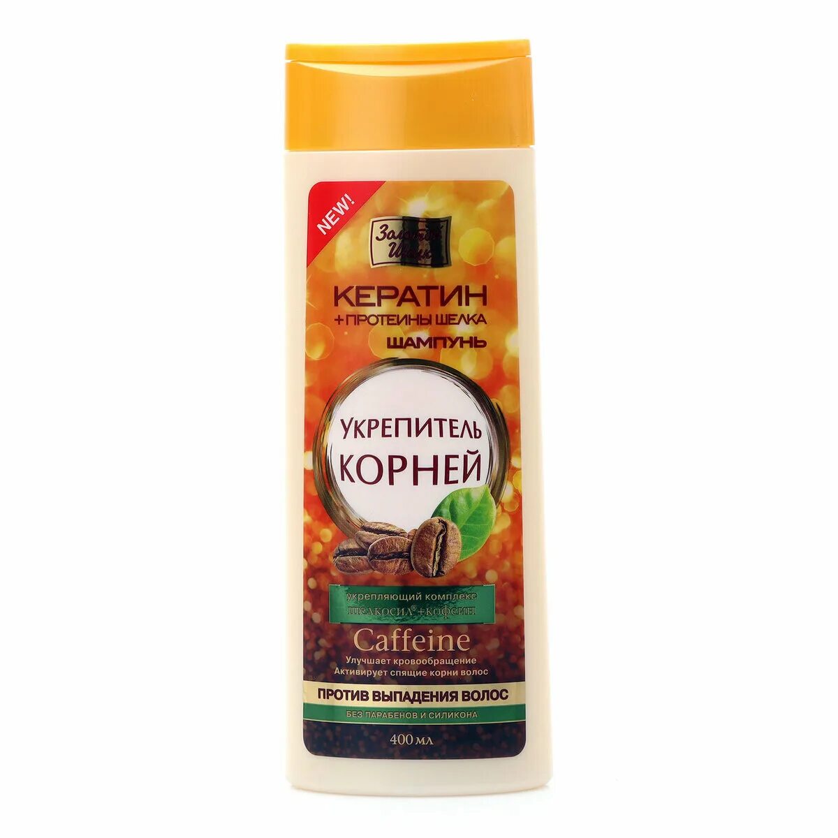 Кератин шелк шампунь. Кератин шелк шампунь. Dr. Кератин шелк шампунь. Кератин шелк шампунь.