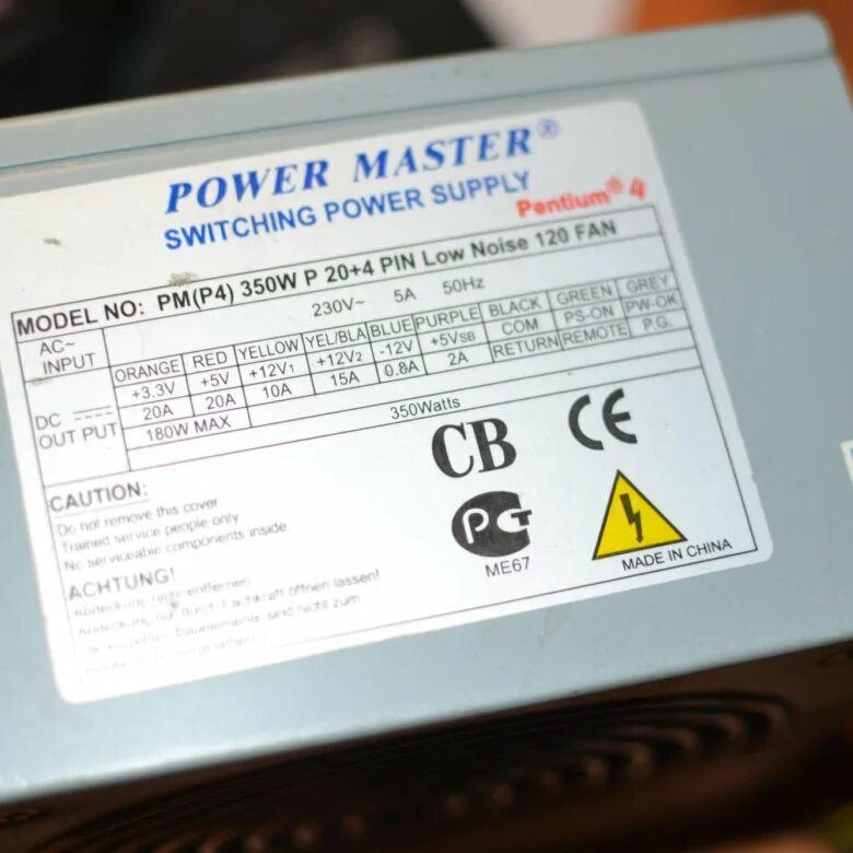 Блок питания Power Master Pentium 4 350w. Блок питания Power Master 350w. Блок питания Krauler 350w. Power Master Switching Power Supply Pentium 4.