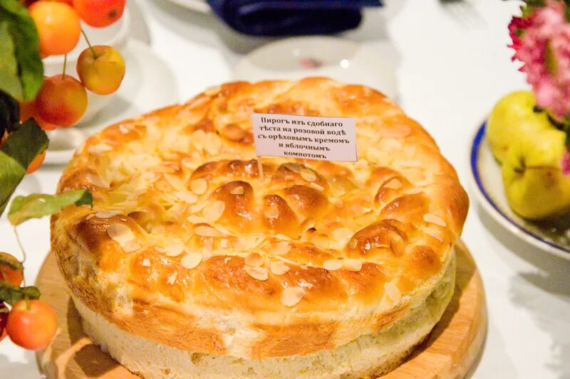 Люблю имя роланд пирог с яблоками. Статус про яблочный пирог. спеть про пироги и торты. антоновский хлеб. пироги для сторис.