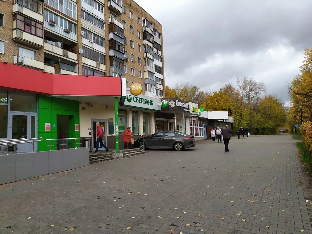 Сбербанк мытищи часы. Сбербанк Мытищи Новомытищинский проспект 5. Новомытищинский проспект 5 к1. Сбербанк Мытищи Новомытищинский проспект. Новомытищинский проспект 5 Сбербанк.