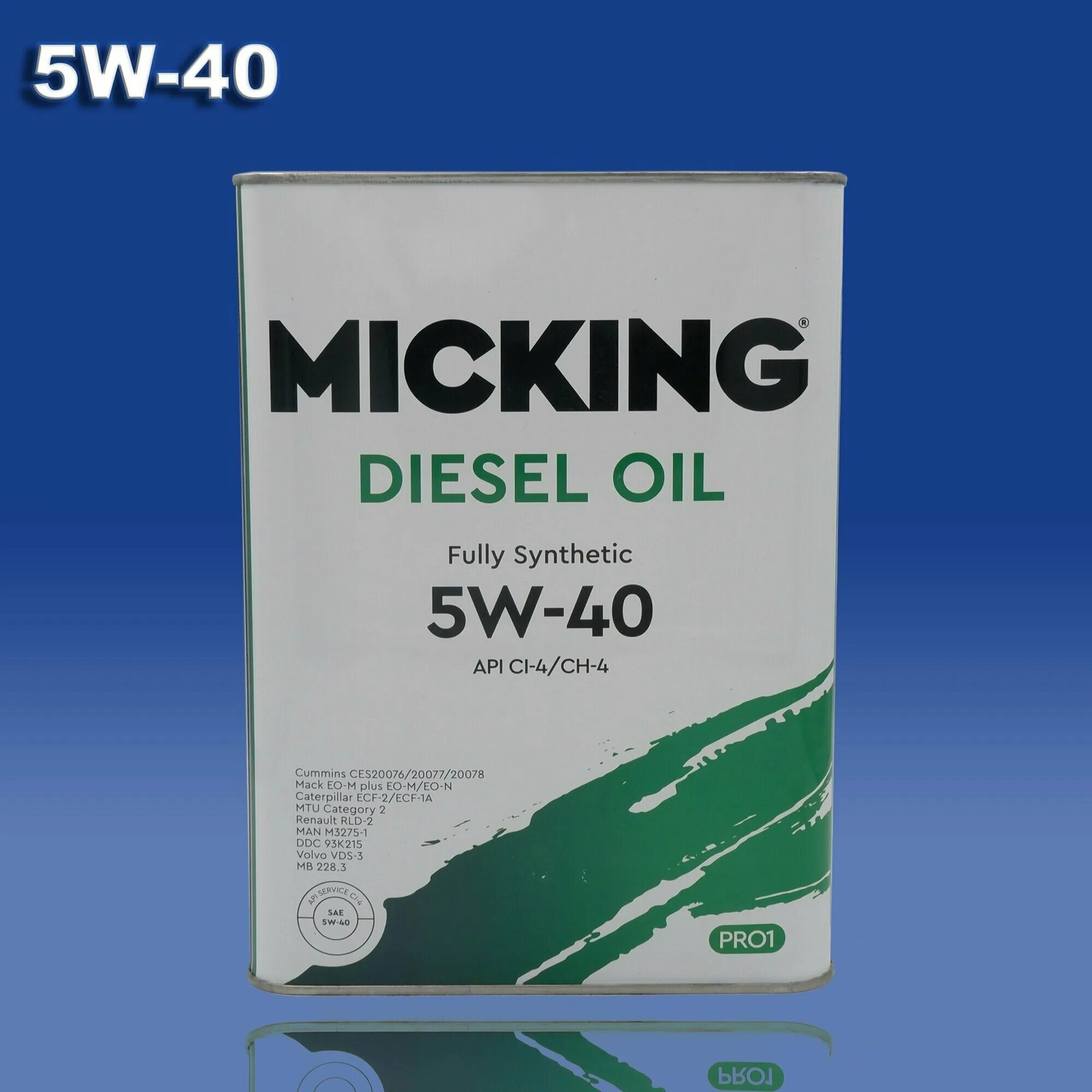 Масло мг 10. Micking 5w30. Micking моторное масло отзывы. Micking 0w20. Micking 0w20.